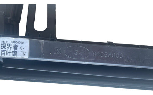 Parrilla Cv Equinox 18-21 Interior Inf Usada Mate